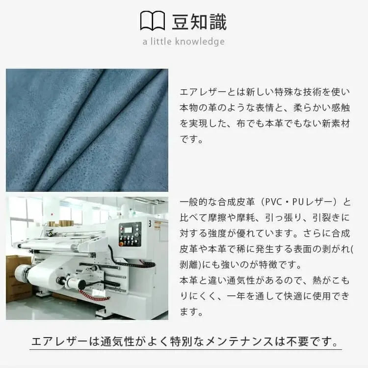 ソファー グリーン ベージュ ダークグレー ライトブラウン ベルベッド bmjj-8001bk-sofa