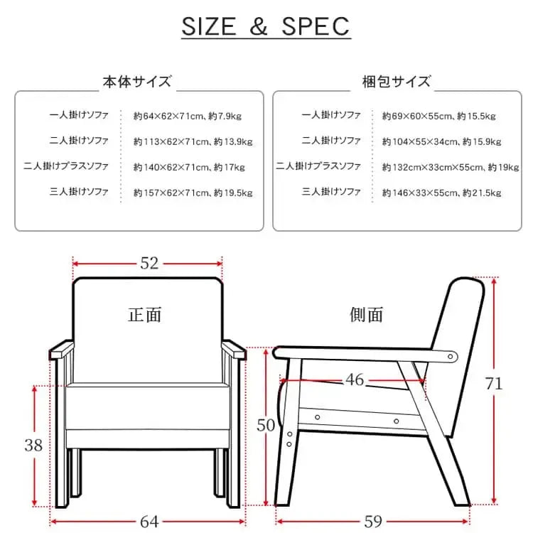 ソファー グリーン ベージュ ダークグレー ライトブラウン ベルベッド bmjj-8001bk-sofa