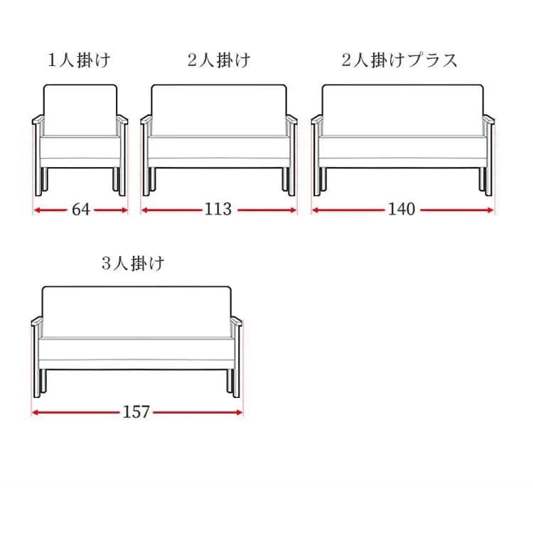 ソファー グリーン ベージュ ダークグレー ライトブラウン ベルベッド bmjj-8001bk-sofa