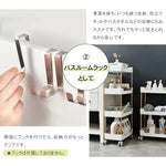 ラック ホワイト ポリスチレン アルミ合金 bzsj-001-jz-rack