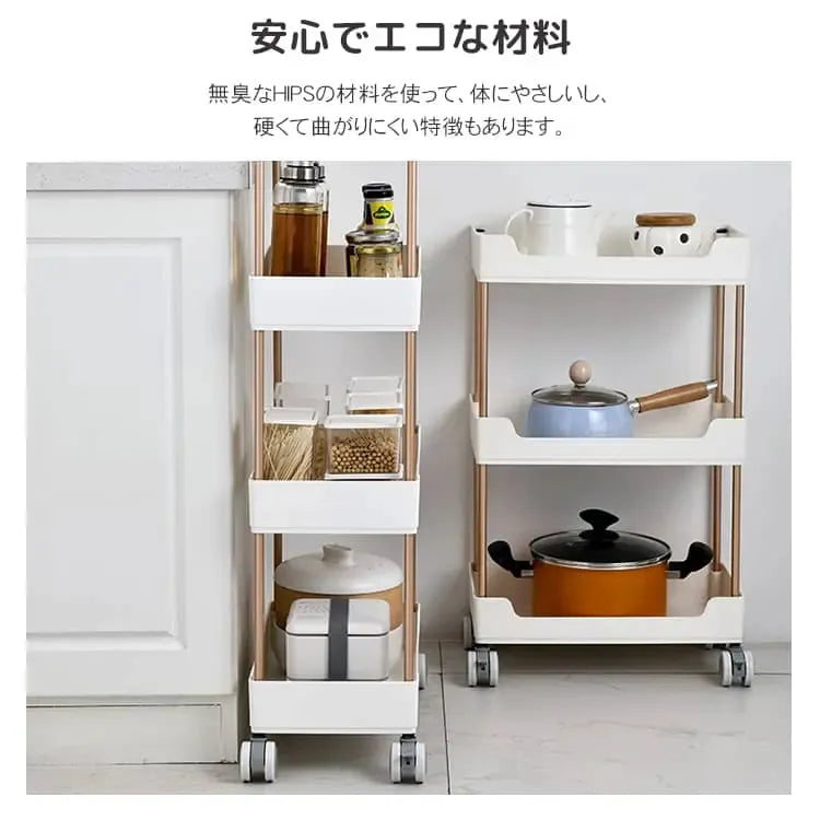 ラック ホワイト ポリスチレン アルミ合金 bzsj-001-jz-rack