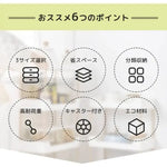 ラック ホワイト ポリスチレン アルミ合金 bzsj-001-jz-rack