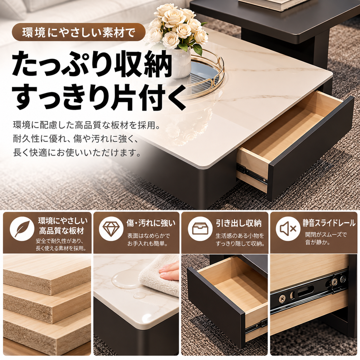 スタイリッシュなセラミックガラス製センターテーブル - モダンなリビングに最適なインテリア家具 fel-3067