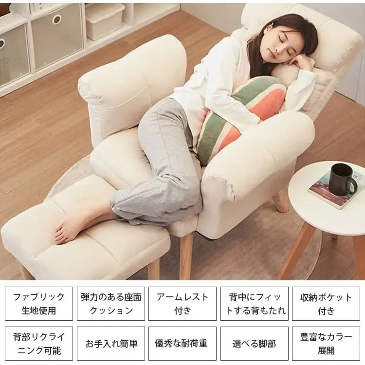 ソファー ベージュ イエロー ブルー グレー ミントグリーン 天然木材 ファブリック ポリプロピレン cm-001-sofa