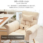 ソファー ベージュ イエロー ブルー グレー ミントグリーン 天然木材 ファブリック ポリプロピレン cm-001-sofa