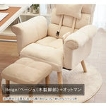 ソファー ベージュ イエロー ブルー グレー ミントグリーン 天然木材 ファブリック ポリプロピレン cm-001-sofa