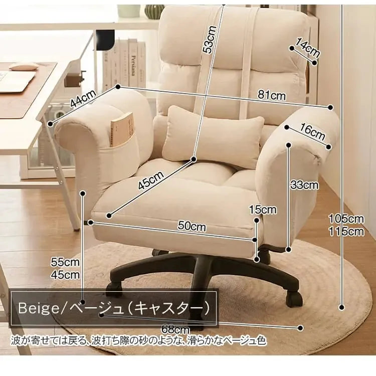 ソファー ベージュ イエロー ブルー グレー ミントグリーン 天然木材 ファブリック ポリプロピレン cm-001-sofa