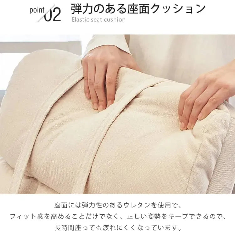 ソファー ベージュ イエロー ブルー グレー ミントグリーン 天然木材 ファブリック ポリプロピレン cm-001-sofa