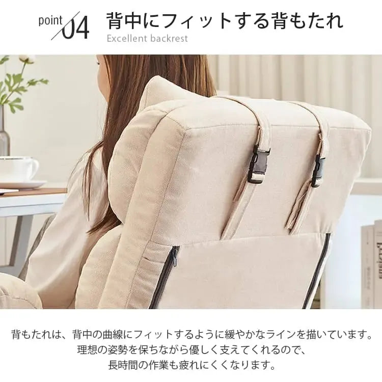 ソファー ベージュ イエロー ブルー グレー ミントグリーン 天然木材 ファブリック ポリプロピレン cm-001-sofa