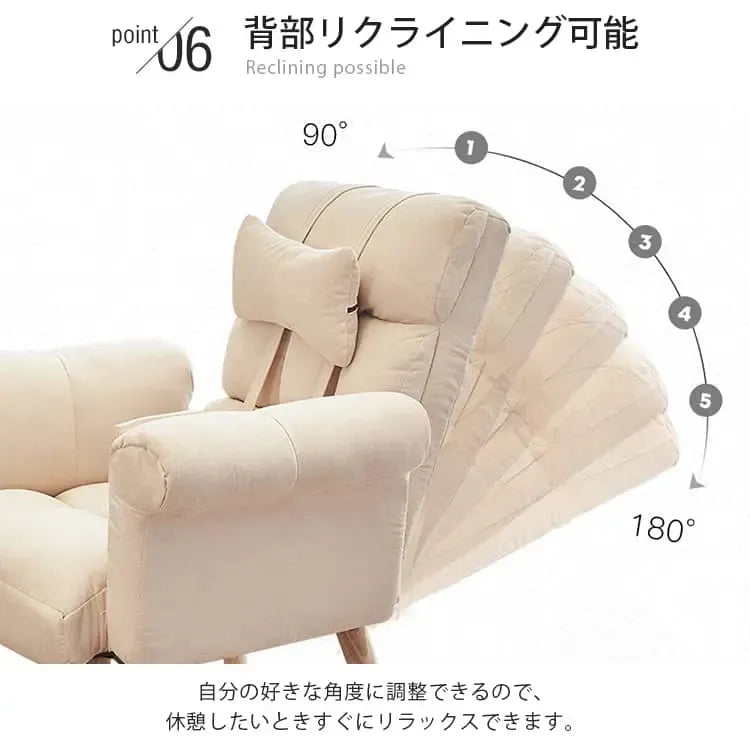 ソファー ベージュ イエロー ブルー グレー ミントグリーン 天然木材 ファブリック ポリプロピレン cm-001-sofa