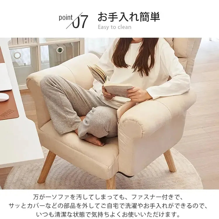 ソファー ベージュ イエロー ブルー グレー ミントグリーン 天然木材 ファブリック ポリプロピレン cm-001-sofa