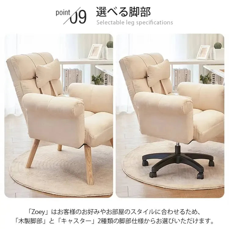 ソファー ベージュ イエロー ブルー グレー ミントグリーン 天然木材 ファブリック ポリプロピレン cm-001-sofa