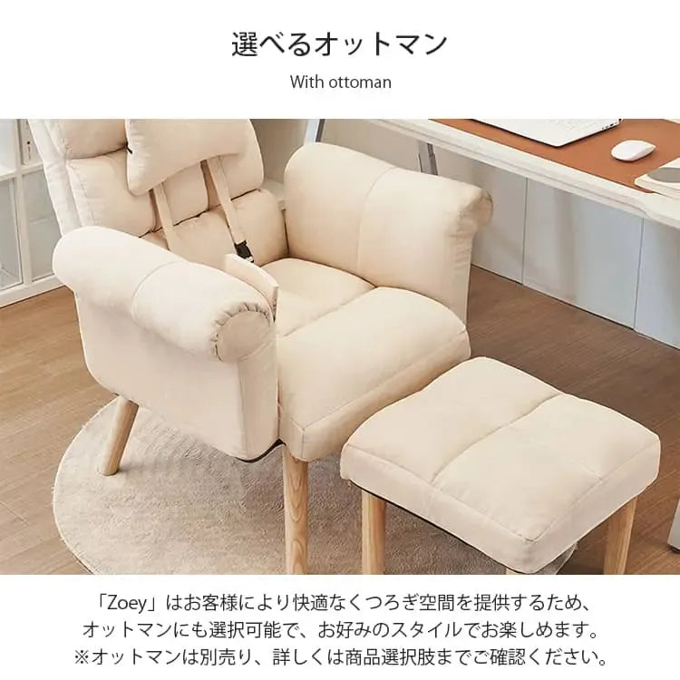 ソファー ベージュ イエロー ブルー グレー ミントグリーン 天然木材 ファブリック ポリプロピレン cm-001-sofa
