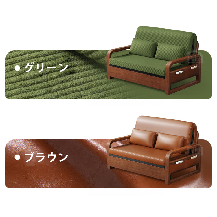 折りたたみソファベッド 多機能タイプ リビング用 引き出し式・伸縮対応 コンパクトデザイン g4-7166