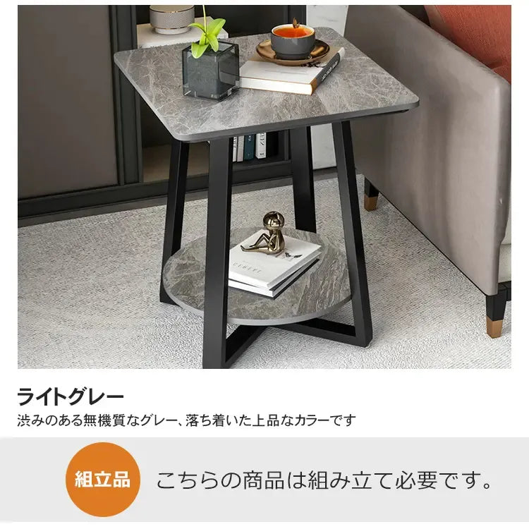 センターテーブル ホワイト グレー セラミック スチール cr-001-bj-table