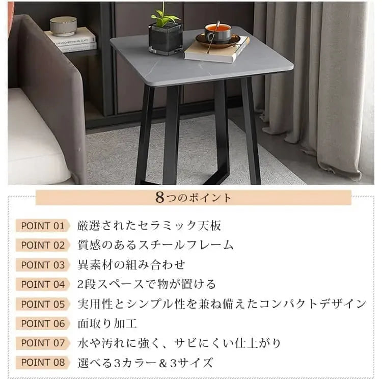 センターテーブル ホワイト グレー セラミック スチール cr-001-bj-table