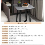 センターテーブル ホワイト グレー セラミック スチール cr-001-bj-table