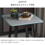 センターテーブル ホワイト グレー セラミック スチール cr-001-bj-table