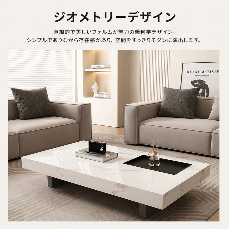 モダン センターテーブル セラミック 多層板製 おしゃれなデザイン リビングルームに最適 シンプルでスタイリッシュ fplk-5023