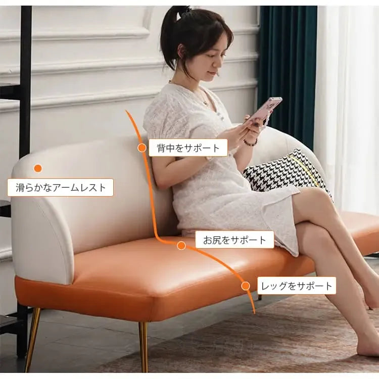 ソファー ホワイト＋オレンジ ホワイト＋グレー ホワイト＋ミントグリーン ミントグリーン＋オレンジ ミントグリーン＋グレー オレンジ＋ミントグリーン オレンジ＋グレー グレー＋ミントグリーン グレー オレンジ 人造皮革 スポンジ dlo-001-sofa