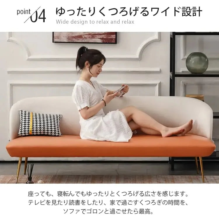 ソファー ホワイト＋オレンジ ホワイト＋グレー ホワイト＋ミントグリーン ミントグリーン＋オレンジ ミントグリーン＋グレー オレンジ＋ミントグリーン オレンジ＋グレー グレー＋ミントグリーン グレー オレンジ 人造皮革 スポンジ dlo-001-sofa