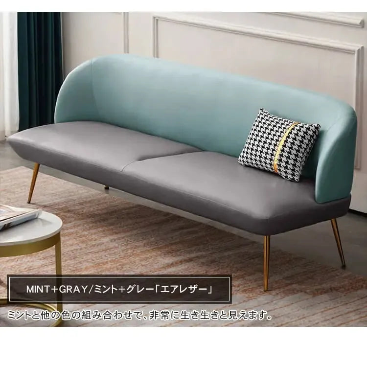 ソファー ホワイト＋オレンジ ホワイト＋グレー ホワイト＋ミントグリーン ミントグリーン＋オレンジ ミントグリーン＋グレー オレンジ＋ミントグリーン オレンジ＋グレー グレー＋ミントグリーン グレー オレンジ 人造皮革 スポンジ dlo-001-sofa