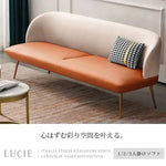 ソファー ホワイト＋オレンジ ホワイト＋グレー ホワイト＋ミントグリーン ミントグリーン＋オレンジ ミントグリーン＋グレー オレンジ＋ミントグリーン オレンジ＋グレー グレー＋ミントグリーン グレー オレンジ 人造皮革 スポンジ dlo-001-sofa