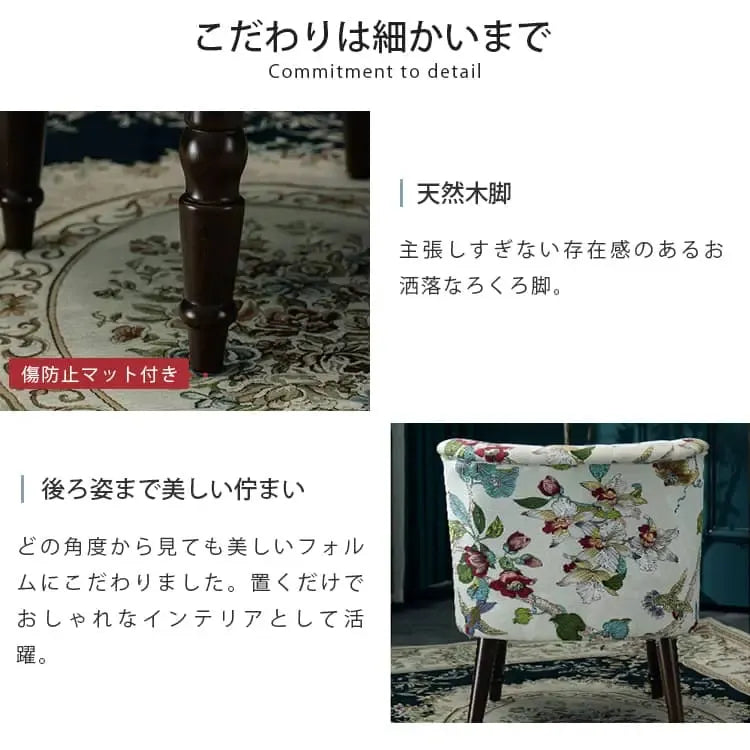 ソファー 花柄ーブルー 幾何柄 オーク材 パイン材 綿麻生地 dlo-008-sofa