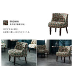 ソファー 花柄ーブルー 幾何柄 オーク材 パイン材 綿麻生地 dlo-008-sofa