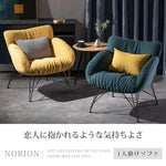 ソファー イエロー[ファブリック] グリーン[ファブリック] グレー[ファブリック] オレンジ[エアレザー] イエロー[エアレザー] グレー[エアレザー] ファブリック スチール エアレザー dlo-009-sofa