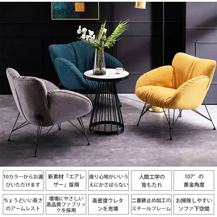 ソファー イエロー[ファブリック] グリーン[ファブリック] グレー[ファブリック] オレンジ[エアレザー] イエロー[エアレザー] グレー[エアレザー] ファブリック スチール エアレザー dlo-009-sofa