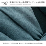 ソファー イエロー[ファブリック] グリーン[ファブリック] グレー[ファブリック] オレンジ[エアレザー] イエロー[エアレザー] グレー[エアレザー] ファブリック スチール エアレザー dlo-009-sofa