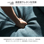 ソファー イエロー[ファブリック] グリーン[ファブリック] グレー[ファブリック] オレンジ[エアレザー] イエロー[エアレザー] グレー[エアレザー] ファブリック スチール エアレザー dlo-009-sofa