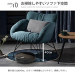 ソファー イエロー[ファブリック] グリーン[ファブリック] グレー[ファブリック] オレンジ[エアレザー] イエロー[エアレザー] グレー[エアレザー] ファブリック スチール エアレザー dlo-009-sofa