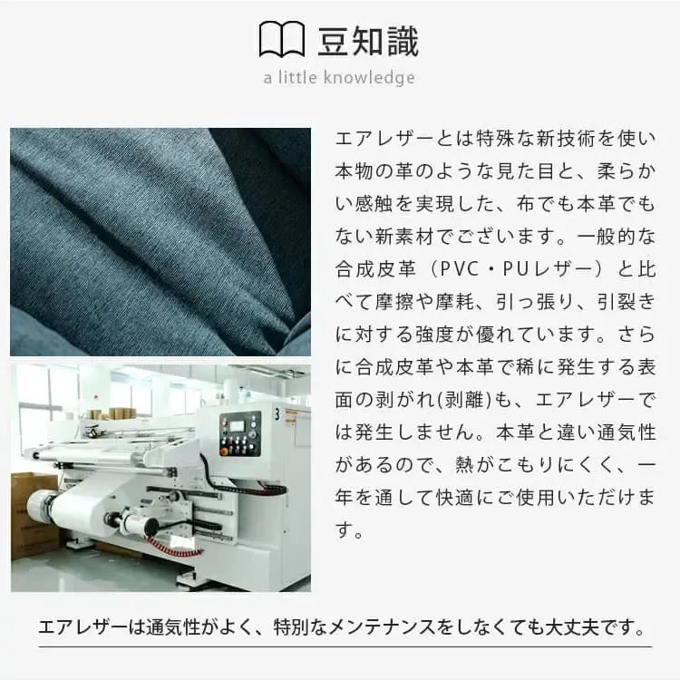 ソファー イエロー[ファブリック] グリーン[ファブリック] グレー[ファブリック] オレンジ[エアレザー] イエロー[エアレザー] グレー[エアレザー] ファブリック スチール エアレザー dlo-009-sofa