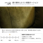 ソファー グリーン ファブリック スチール スポンジ ホワイトアッシュ ラテックス dlo-011-sofa