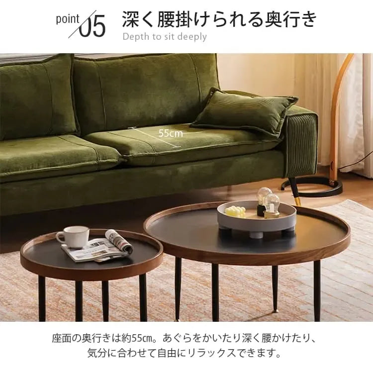 ソファー グリーン ファブリック スチール スポンジ ホワイトアッシュ ラテックス dlo-011-sofa