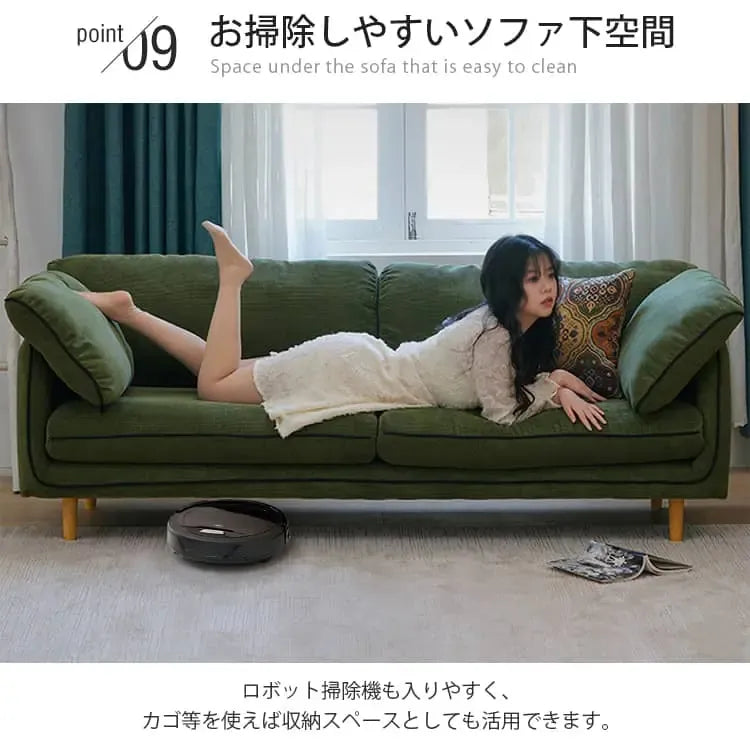 ソファー グリーン ブラウン 無垢材 ファブリック dlo-012-sofa