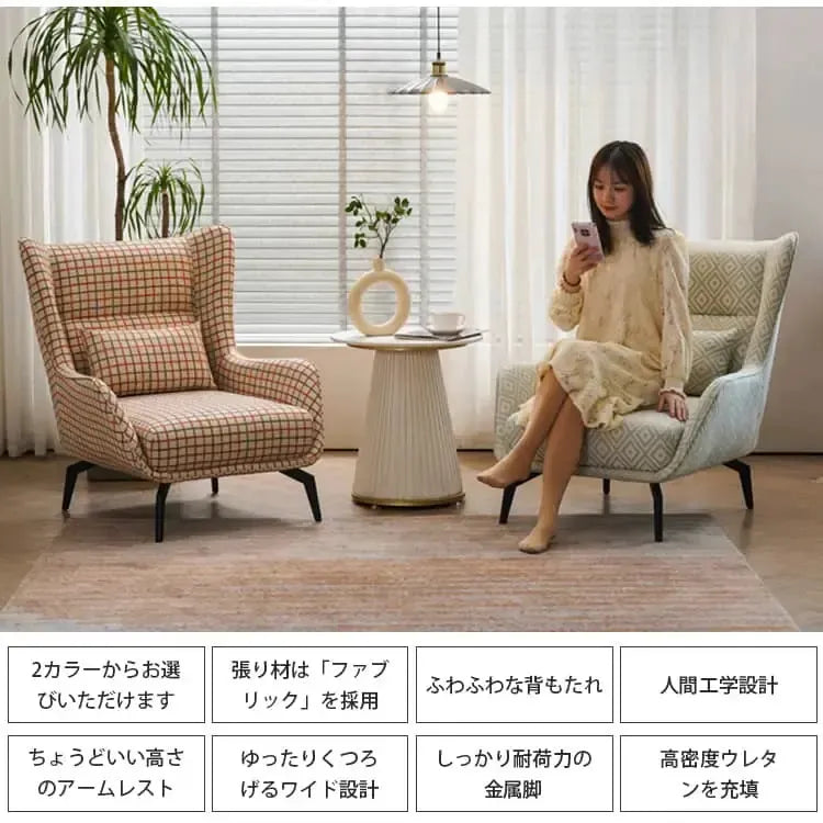 ソファー ブラウン ブルー ファブリック スチール dlo-013-sofa