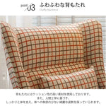 ソファー ブラウン ブルー ファブリック スチール dlo-013-sofa