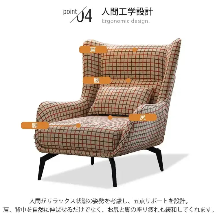 ソファー ブラウン ブルー ファブリック スチール dlo-013-sofa