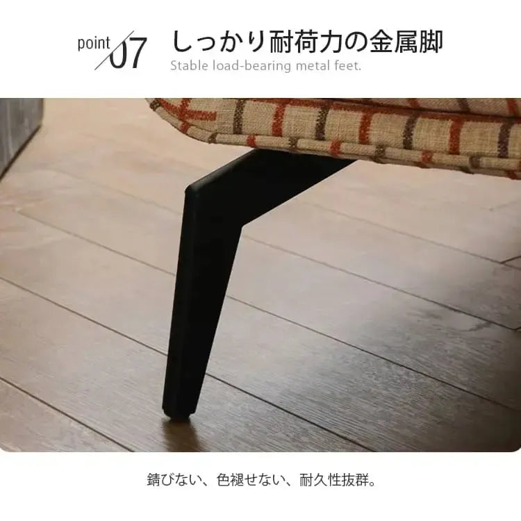 ソファー ブラウン ブルー ファブリック スチール dlo-013-sofa