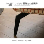 ソファー ブラウン ブルー ファブリック スチール dlo-013-sofa