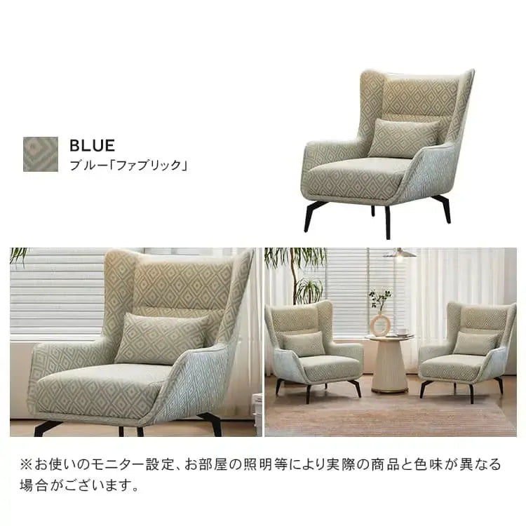 ソファー ブラウン ブルー ファブリック スチール dlo-013-sofa