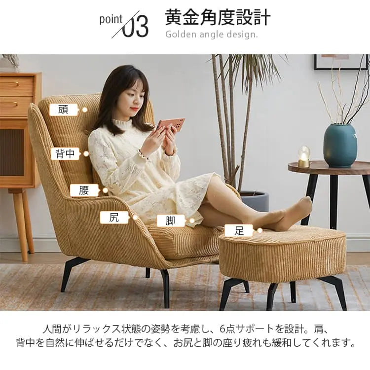 ソファー カーキ グリーン カーキ＋ホワイト グリーン＋ホワイト スチール コーデユロイ 公仔棉 dlo-014-sofa