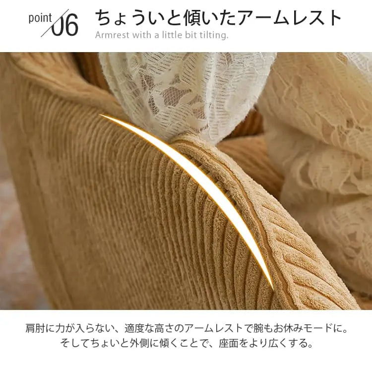 ソファー カーキ グリーン カーキ＋ホワイト グリーン＋ホワイト スチール コーデユロイ 公仔棉 dlo-014-sofa