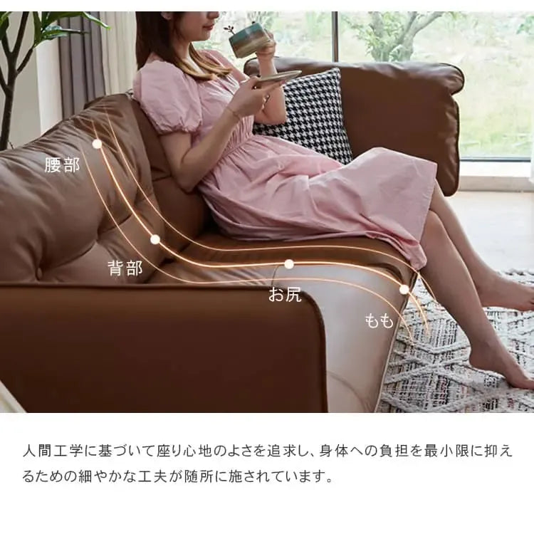 ソファー ブラウン オレンジ ベージュ グリーン グレー グレー＋オレンジ ブラウン＋ベージュ オレンジ＋グレー 天然木 合成皮革 シリコンフィル スチール dlo-015