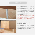 ソファー ブラウン オレンジ ベージュ グリーン グレー グレー＋オレンジ ブラウン＋ベージュ オレンジ＋グレー 天然木 合成皮革 シリコンフィル スチール dlo-015