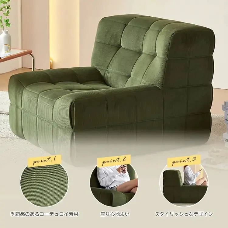 ソファー グリーン グレー ベージュ カーキ コーデュロイ 天然木 Sバネ dlo-016-sofa