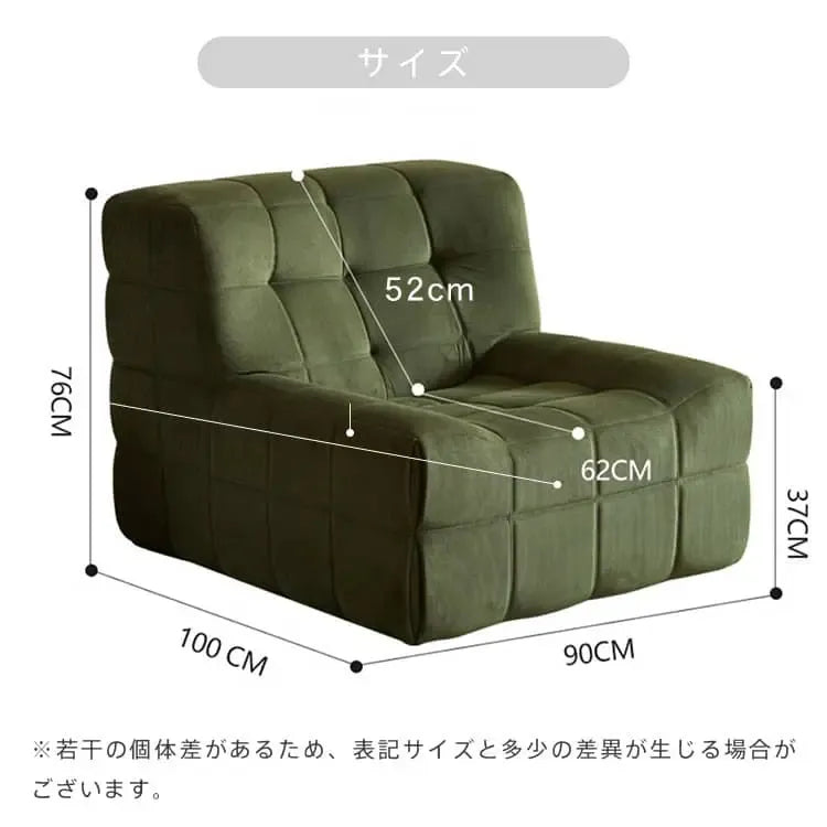 ソファー グリーン グレー ベージュ カーキ コーデュロイ 天然木 Sバネ dlo-016-sofa